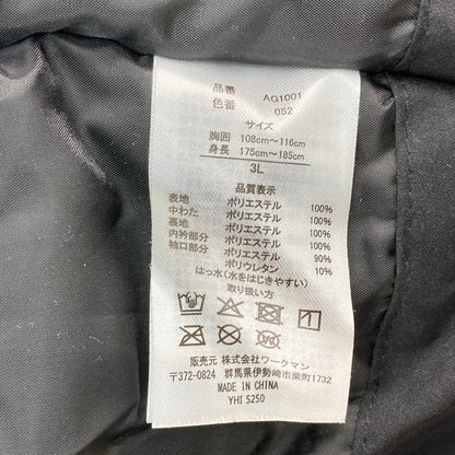 【中古品】【メンズ】 WORKMAN AEGIS 防水防寒スーツ 上下セット 144-260419-WA-01-iwa サイズ：3L カラー：ブラック グリーン 万代Net店