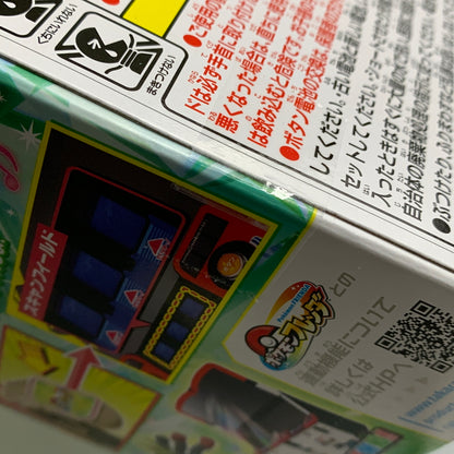 【未使用品】 タカラトミー ポケットモンスター 超連動 ポケモン メガリング フレンダ おもちゃ 052-260608-hu-04-min 万代Net店