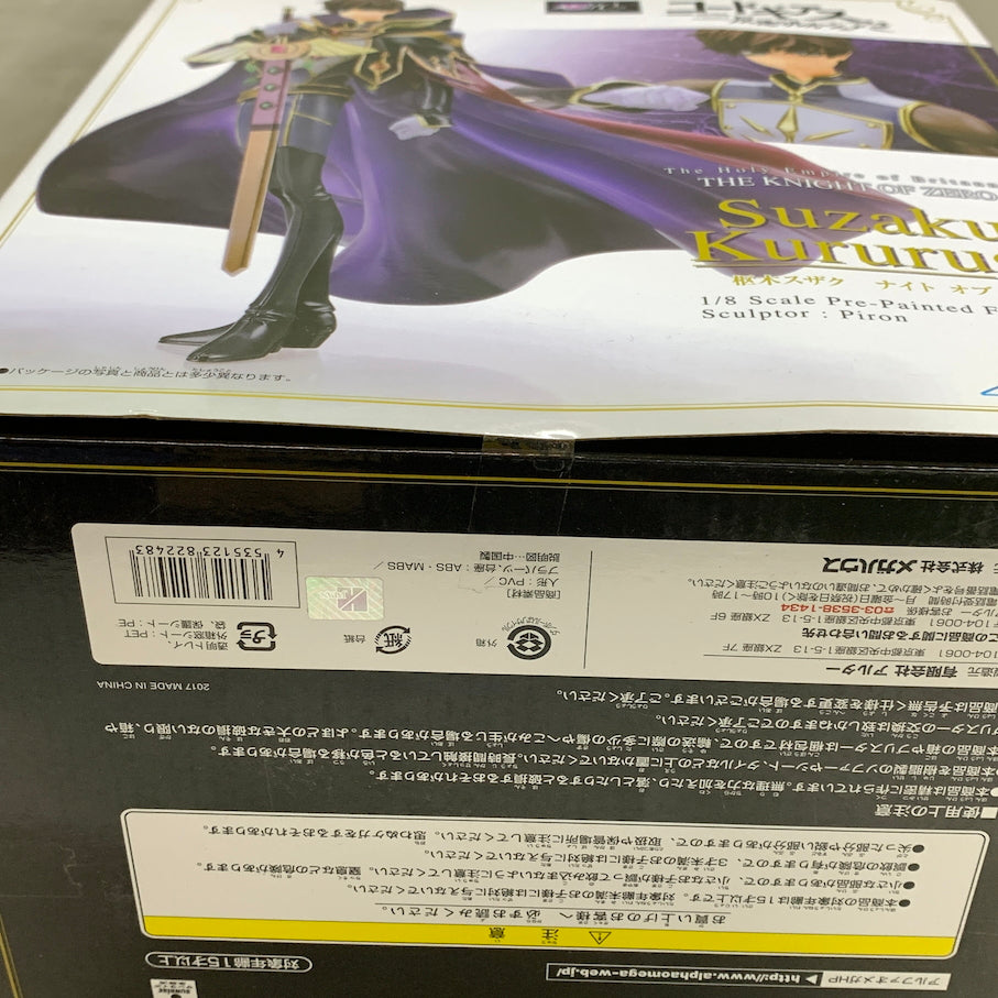 【未使用品】 コードギアス 反逆のルルーシュR2 枢木スザク ナイト オブ ゼロ 1/8 完成品フィギュア 053-260605-MS-10-min 万代Net店