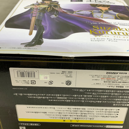 【未使用品】 コードギアス 反逆のルルーシュR2 枢木スザク ナイト オブ ゼロ 1/8 完成品フィギュア 053-260605-MS-10-min 万代Net店