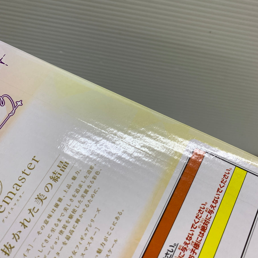 【中古品】 一番くじ 学園アイドルマスター Part3 A賞 有村麻央 フィギュア 1/7 Gracemaster バンダイ 箱あり 053-260717-YT-02-min 万代Net店