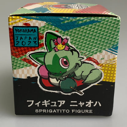 【中古品】 ポケットモンスターニャオハ フィギュア ポケモン WCS2023 横浜限定 記念グッズ 052-260608-hu-05-min 万代Net店