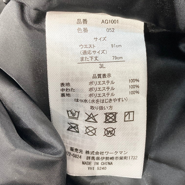 【中古品】【メンズ】 WORKMAN AEGIS 防水防寒スーツ 上下セット 144-260419-WA-01-iwa サイズ：3L カラー：ブラック グリーン 万代Net店