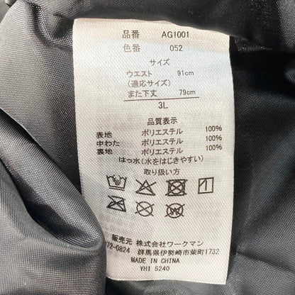 【中古品】【メンズ】 WORKMAN AEGIS 防水防寒スーツ 上下セット 144-260419-WA-01-iwa サイズ：3L カラー：ブラック グリーン 万代Net店