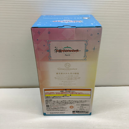 【中古品】 一番くじ 学園アイドルマスター Part3 C賞 篠澤 広 フィギュア 1/7 Gracemaster バンダイ 箱あり 053-260717-YT-03-min 万代Net店