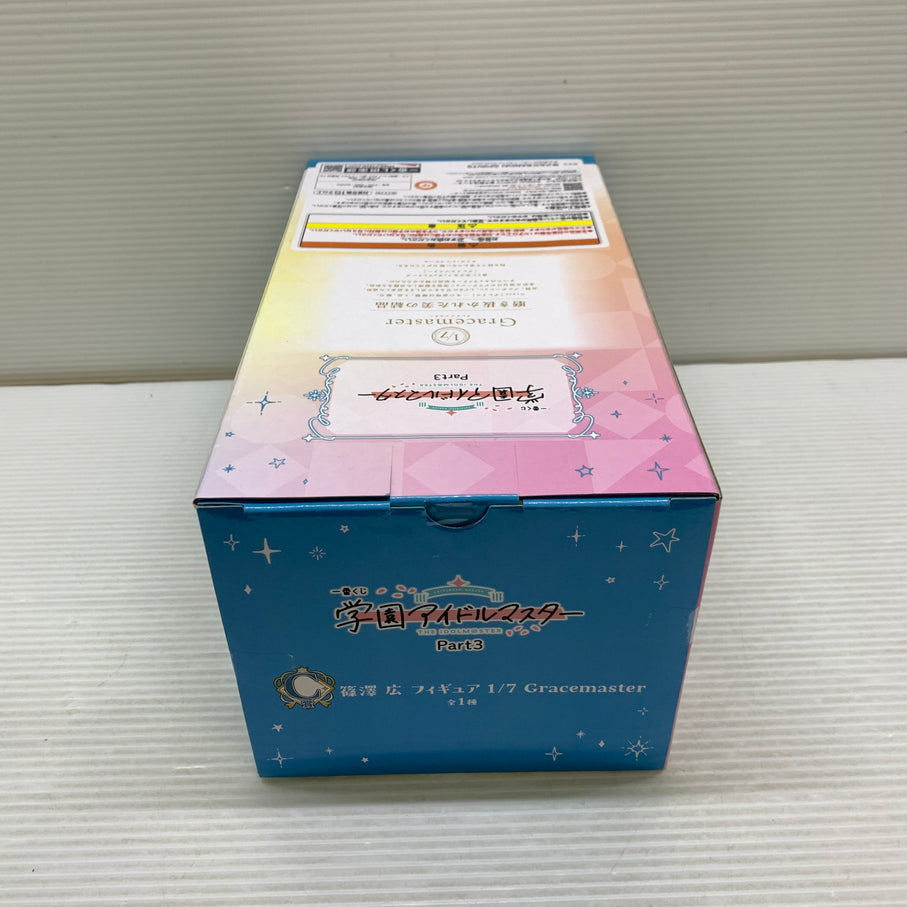 【中古品】 一番くじ 学園アイドルマスター Part3 C賞 篠澤 広 フィギュア 1/7 Gracemaster バンダイ 箱あり 053-260717-YT-03-min 万代Net店