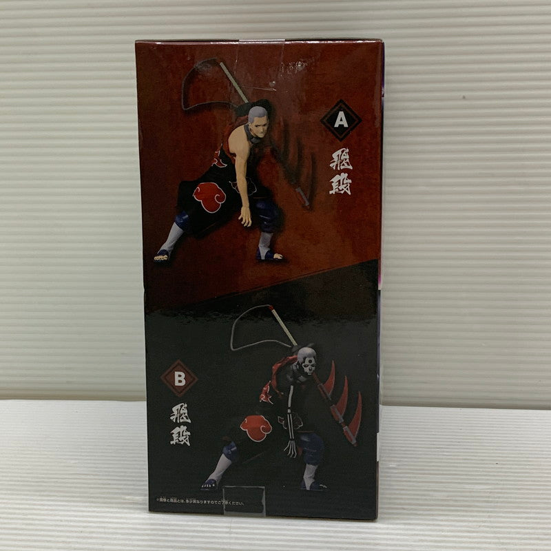 【中古品】 アニメ NARUTO ナルト 疾風伝 VIBRATION STARS 飛段 A 通常 塗装済み 完成品 フィギュア プライズ 051-260729-hu-16-min 万代Net店