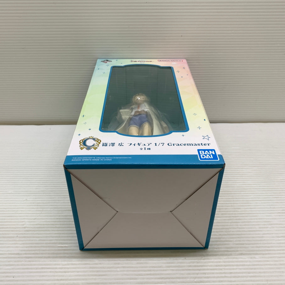 【中古品】 一番くじ 学園アイドルマスター Part3 C賞 篠澤 広 フィギュア 1/7 Gracemaster バンダイ 箱あり 053-260717-YT-03-min 万代Net店