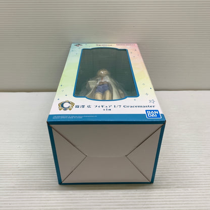 【中古品】 一番くじ 学園アイドルマスター Part3 C賞 篠澤 広 フィギュア 1/7 Gracemaster バンダイ 箱あり 053-260717-YT-03-min 万代Net店