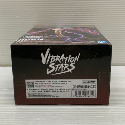 【中古品】 アニメ NARUTO ナルト 疾風伝 VIBRATION STARS 飛段 A 通常 塗装済み 完成品 フィギュア プライズ 051-260729-hu-16-min 万代Net店