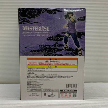 【中古品】 一番くじ アニメ NARUTO ナルト 疾風伝 輪廻の嘆きと平和の懸け橋 B賞 日向ヒナタ MASTERLISE 塗装済み 完成品 フィギュア 051-260729-hu-17-min 万代Net店