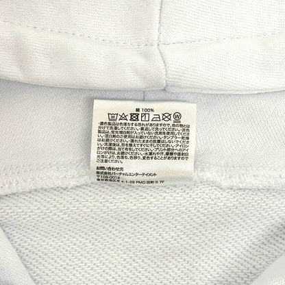 【中古品】 ぶいすぽっ！ 一ノ瀬うるは 4周年記念 パーカー 053-260105-yu-04-fur 万代Net店