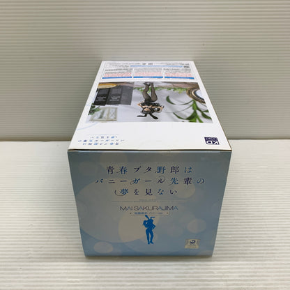 【中古品】 桜島麻衣 バニーver. KADOKAWA コレクションLIGHT プラスチック製 塗装済み完成品 青ブタ フィギュア 箱あり 053-260717-YT-04-min 万代Net店