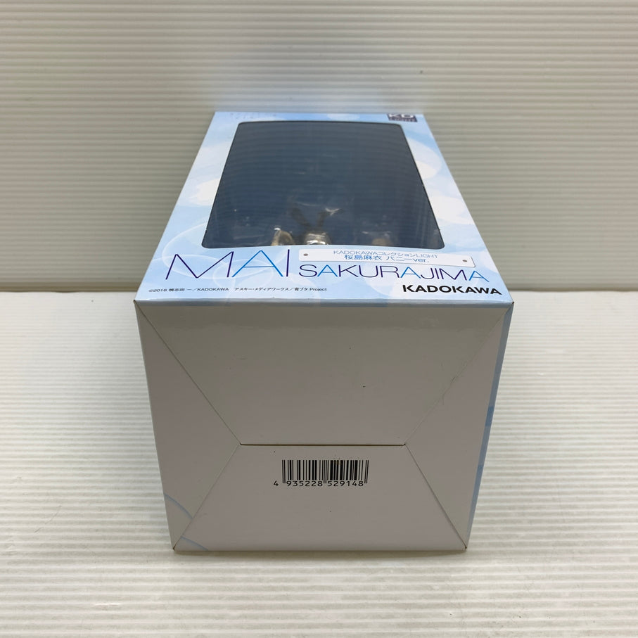 【中古品】 桜島麻衣 バニーver. KADOKAWA コレクションLIGHT プラスチック製 塗装済み完成品 青ブタ フィギュア 箱あり 053-260717-YT-04-min 万代Net店