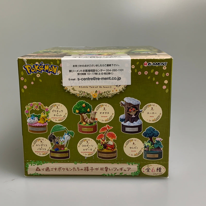 【中古品】 ポケットモンスター ポケモン 森の小さなおはなしシリーズ Peaceful Moments! フィギュア おもちゃ 052-260608-hu-06-min 万代Net店