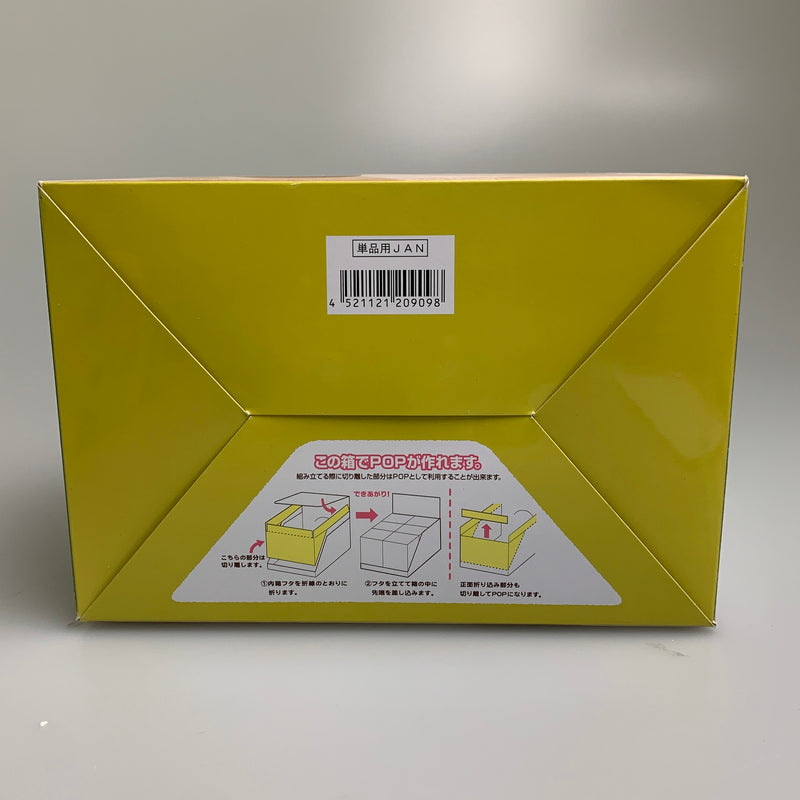 【中古品】 ポケットモンスター ポケモン 森の小さなおはなしシリーズ Peaceful Moments! フィギュア おもちゃ 052-260608-hu-06-min 万代Net店