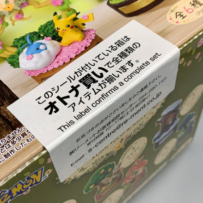 【中古品】 ポケットモンスター ポケモン 森の小さなおはなしシリーズ Peaceful Moments! フィギュア おもちゃ 052-260608-hu-06-min 万代Net店