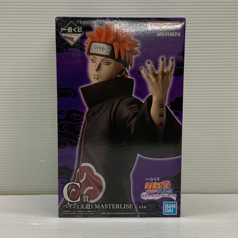 【中古品】 一番くじ アニメ NARUTO ナルト 疾風伝 輪廻の嘆きと平和の懸け橋 C賞 ペイン 天道 MASTERLISE 塗装済み 完成品 フィギュア 051-260729-hu-18-min 万代Net店