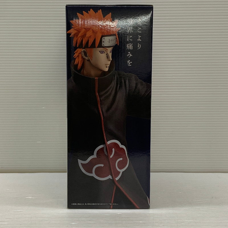 【中古品】 一番くじ アニメ NARUTO ナルト 疾風伝 輪廻の嘆きと平和の懸け橋 C賞 ペイン 天道 MASTERLISE 塗装済み 完成品 フィギュア 051-260729-hu-18-min 万代Net店