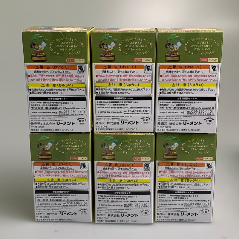 【中古品】 ポケットモンスター ポケモン 森の小さなおはなしシリーズ Peaceful Moments! フィギュア おもちゃ 052-260608-hu-06-min 万代Net店