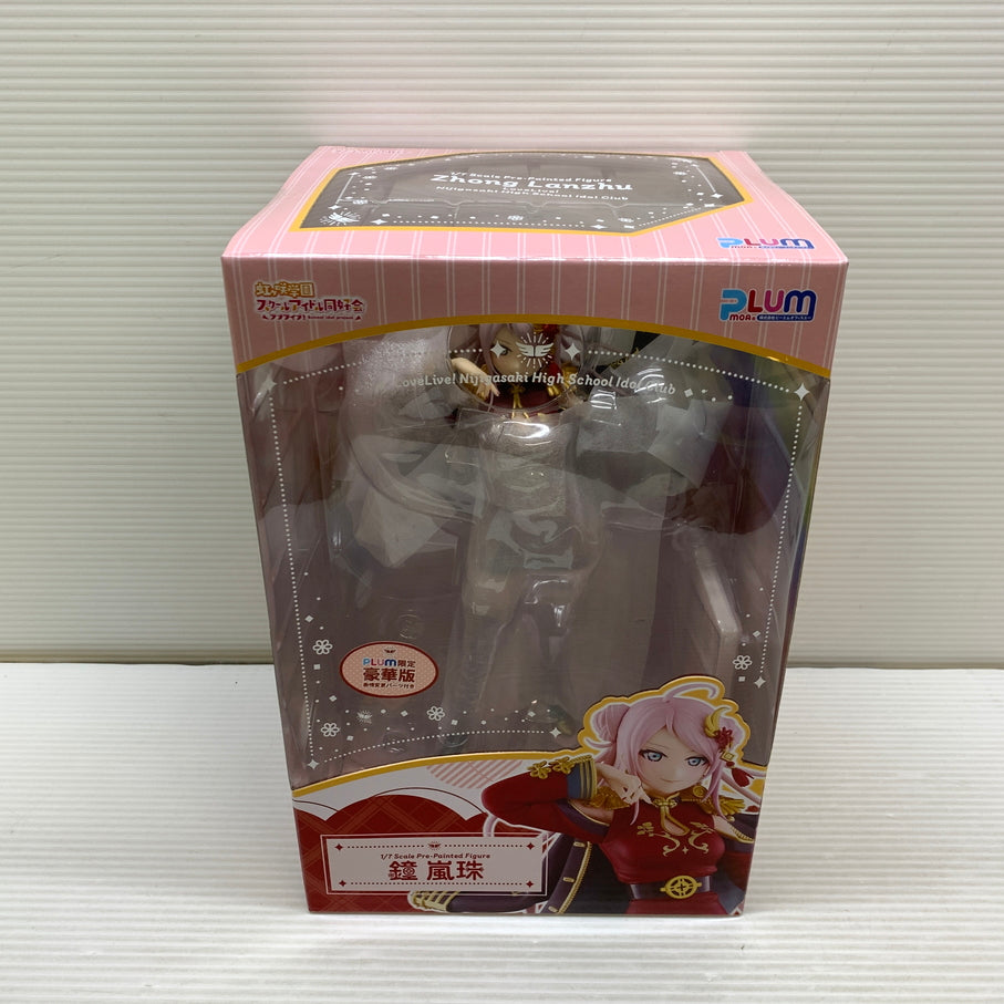 【中古品】 ラブライブ! 虹ヶ咲学園 スクールアイドル同好会 鐘嵐珠 PLUM限定豪華版 1/7 完成品フィギュア 箱あり 053-260717-YT-05-min 万代Net店