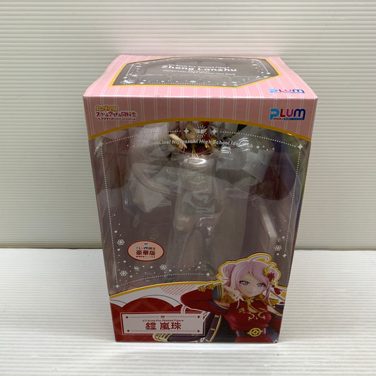 【中古品】 ラブライブ! 虹ヶ咲学園 スクールアイドル同好会 鐘嵐珠 PLUM限定豪華版 1/7 完成品フィギュア 箱あり 053-260717-YT-05-min 万代Net店