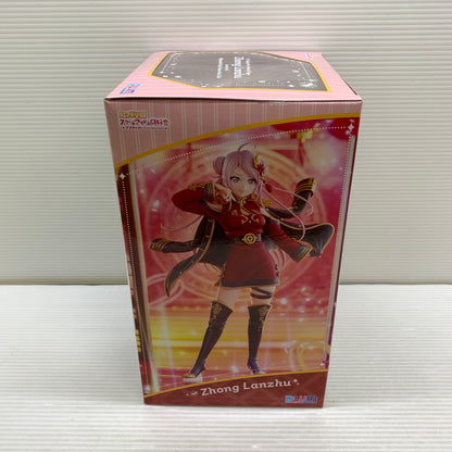 【中古品】 ラブライブ! 虹ヶ咲学園 スクールアイドル同好会 鐘嵐珠 PLUM限定豪華版 1/7 完成品フィギュア 箱あり 053-260717-YT-05-min 万代Net店