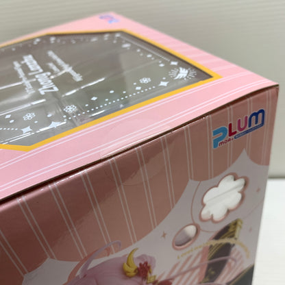 【中古品】 ラブライブ! 虹ヶ咲学園 スクールアイドル同好会 鐘嵐珠 PLUM限定豪華版 1/7 完成品フィギュア 箱あり 053-260717-YT-05-min 万代Net店