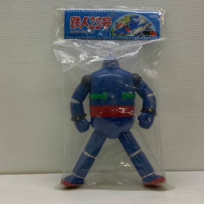 【中古品】 SEGA　鉄人28号 ハイグレード フィギュア ビッグサイズ ソフビ アニメ コレクション 044-260729-hu-14-min 万代Net店
