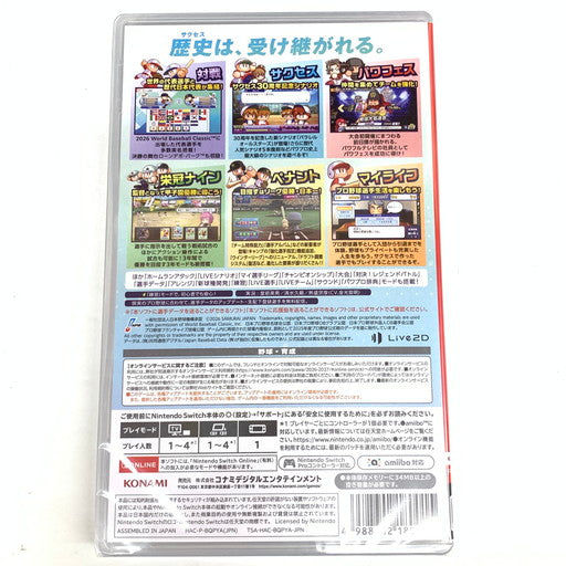 【未使用品】 早期購入特典付き パワフルプロ野球2026-2027 -Switch 029-260613-mo-01-fur 万代Net店