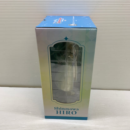 【中古品】 一番くじ 学園アイドルマスター Part3 C賞 篠澤 広 フィギュア 1/7 Gracemaster バンダイ 箱あり 053-260717-YT-03-min 万代Net店