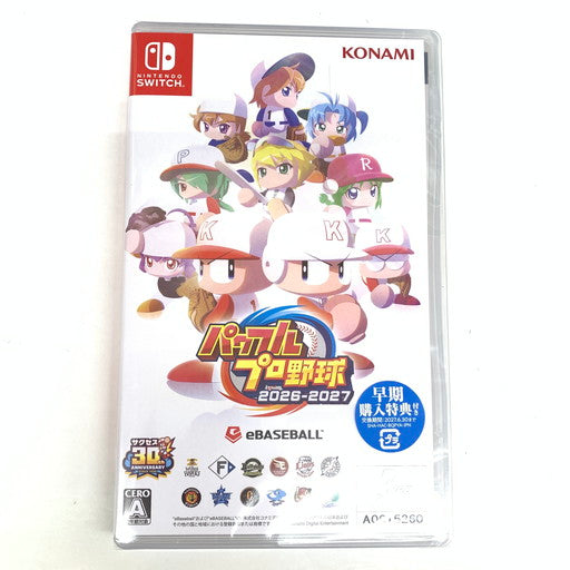 【未使用品】 早期購入特典付き パワフルプロ野球2026-2027 -Switch 029-260613-mo-03-fur 万代Net店