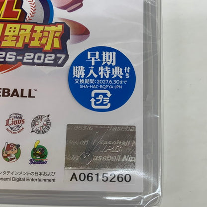 【未使用品】 早期購入特典付き パワフルプロ野球2026-2027 -Switch 029-260613-mo-03-fur 万代Net店