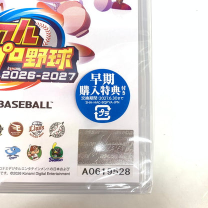 【未使用品】 早期購入特典付き パワフルプロ野球2026-2027 -Switch 029-260613-mo-04-fur 万代Net店