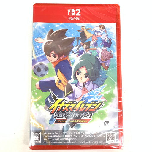 【未使用品】 イナズマイレブン 英雄たちのヴィクトリーロード Nintendo Switch 2 Edition 029-260613-mo-06-fur 万代Net店