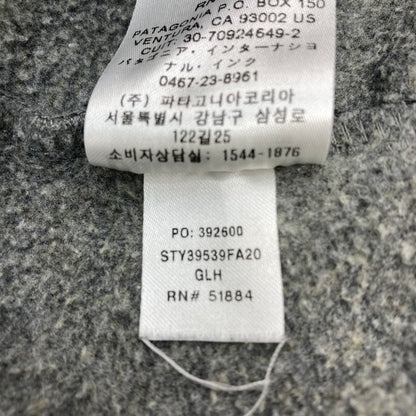 【中古品】【メンズ】 patagonia パタゴニア RN51884 スウェットパーカー 147-260103-WA-01-iwa サイズ：S カラー：グレー 万代Net店