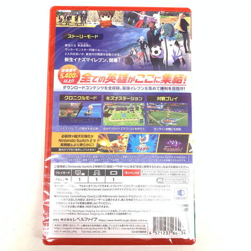 【未使用品】 イナズマイレブン 英雄たちのヴィクトリーロード Nintendo Switch 2 Edition 029-260613-mo-07-fur 万代Net店