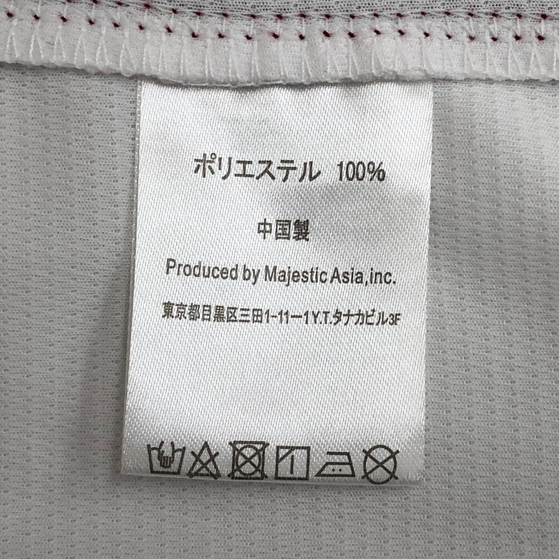 【中古品】【メンズ/レディース】 Majestic 楽天イーグルス 応援 ユニフォーム 11 KISHI 半袖 トップス 147-251107-rs-05-fur サイズ：M カラー：ホワイト 万代Net店