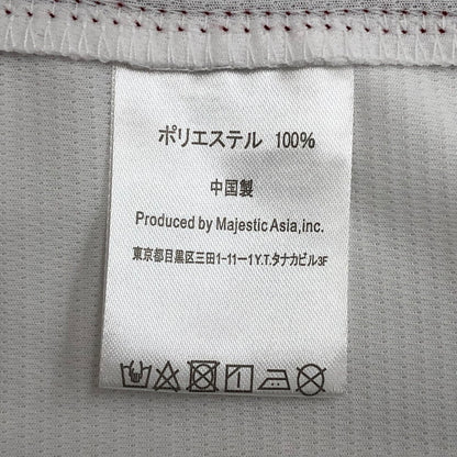 【中古品】【メンズ/レディース】 Majestic 楽天イーグルス 応援 ユニフォーム 11 KISHI 半袖 トップス 147-251107-rs-05-fur サイズ：M カラー：ホワイト 万代Net店