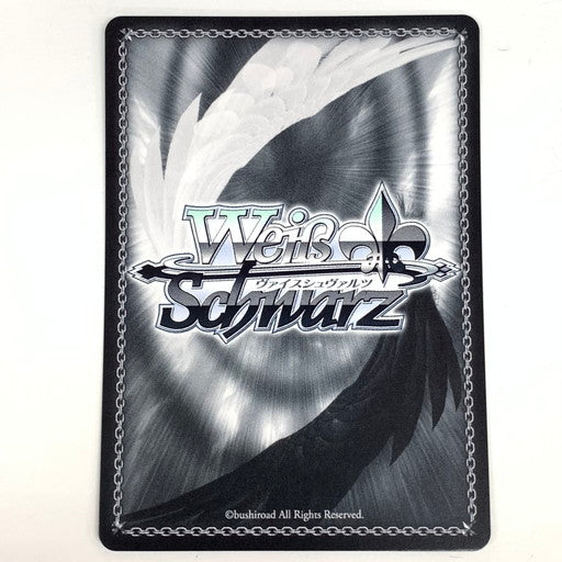 【中古品】 ヴァイスシュヴァルツ 対策委員会 ホシノ サイン SP 069-260107-mo-02-fur 万代Net店
