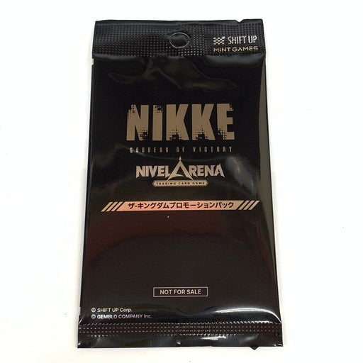 【未使用品】 プロモ付 勝利の女神:NIKKE NIVEL ARENA ブースターパック BT02 ザ・キングダム BOX 日本語版 080-260107-mo-05-fur 万代Net店