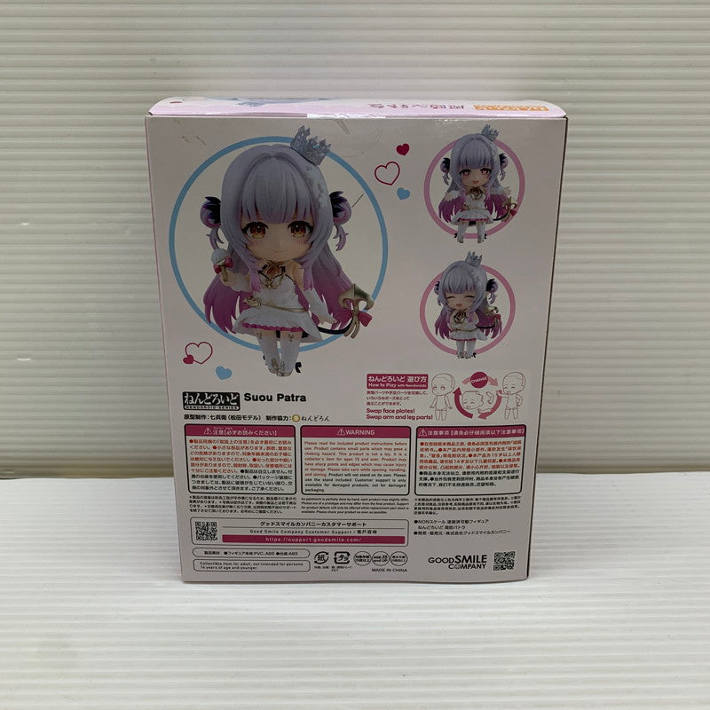 【中古品】 未開封 グッドスマイルカンパニー ねんどろいど 2559 周防パトラ フィギュア VTuber 053-260729-SH-09-hon 万代Net店