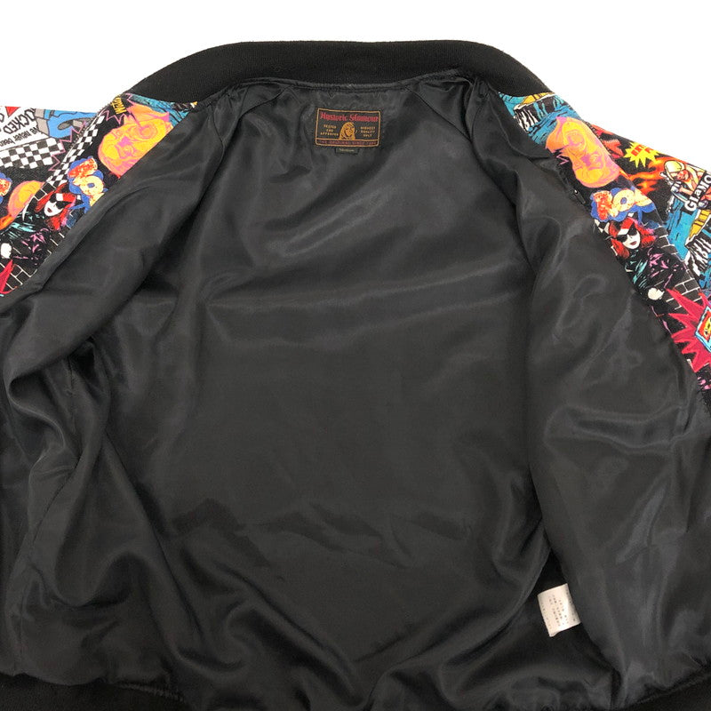 【中古品】【メンズ】 HYSTERIC GLAMOUR ヒステリックグラマー 02183AB14 総柄 ブルゾン ジャケット アウター 140-260123-rs-01-fur サイズ：M カラー：マルチカラー 万代Net店