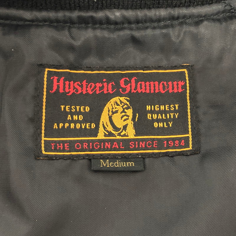 【中古品】【メンズ】 HYSTERIC GLAMOUR ヒステリックグラマー 02183AB14 総柄 ブルゾン ジャケット アウター 140-260123-rs-01-fur サイズ：M カラー：マルチカラー 万代Net店