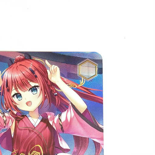 【中古品】 ヴァイスシュヴァルツ 夏の月 識 SSP 069-260107-mo-06-fur 万代Net店