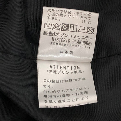 【中古品】【メンズ】 HYSTERIC GLAMOUR ヒステリックグラマー 02183AB14 総柄 ブルゾン ジャケット アウター 140-260123-rs-01-fur サイズ：M カラー：マルチカラー 万代Net店