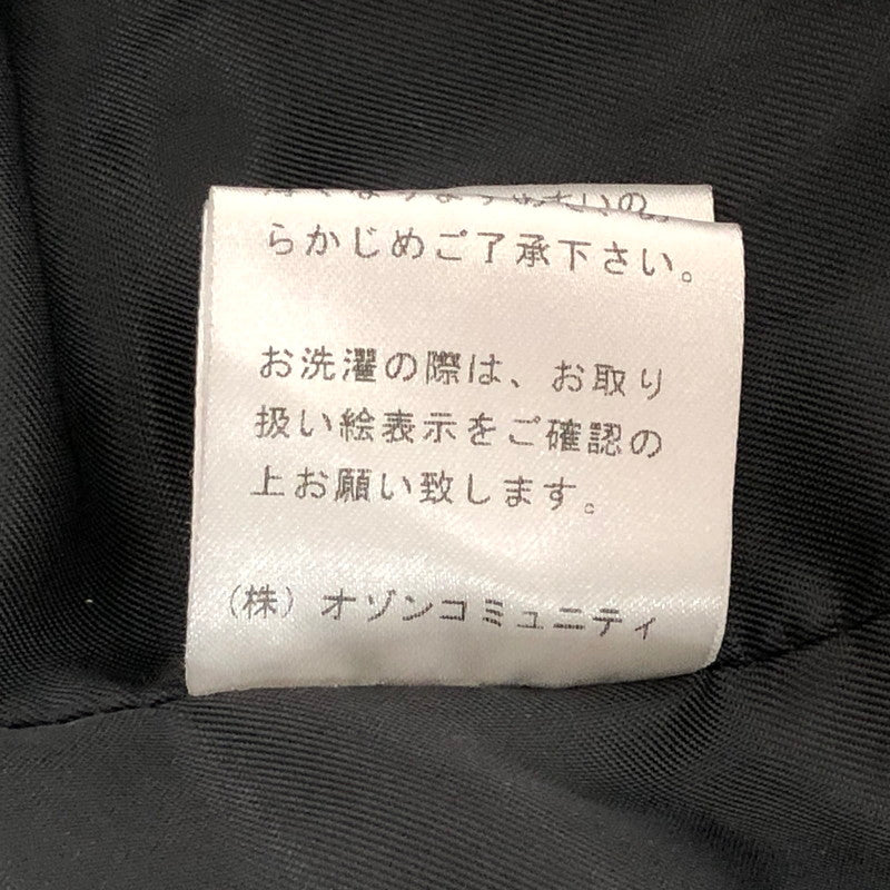 【中古品】【メンズ】 HYSTERIC GLAMOUR ヒステリックグラマー 02183AB14 総柄 ブルゾン ジャケット アウター 140-260123-rs-01-fur サイズ：M カラー：マルチカラー 万代Net店