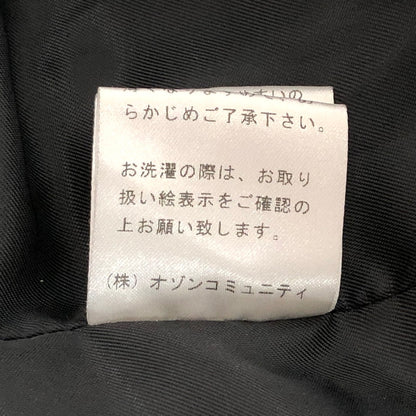 【中古品】【メンズ】 HYSTERIC GLAMOUR ヒステリックグラマー 02183AB14 総柄 ブルゾン ジャケット アウター 140-260123-rs-01-fur サイズ：M カラー：マルチカラー 万代Net店