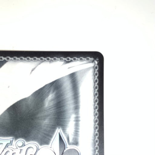 【中古品】 ヴァイスシュヴァルツ 夏の月 識 SSP 069-260107-mo-06-fur 万代Net店