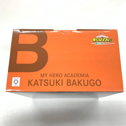 【未使用品】 BANDAI 一番くじ 僕のヒーローアカデミア -更に向こうへ- B賞 爆豪勝己 MASTERLISE 051-260613-mo-10-fur 万代Net店